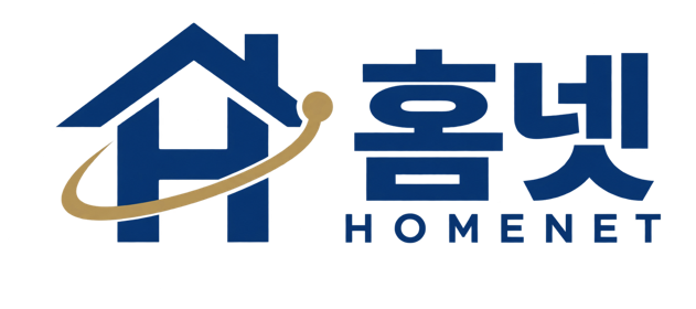 홈넷 HOMENET